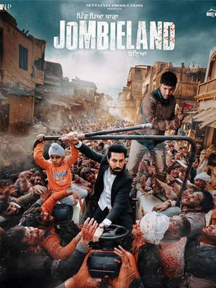Pind Peya Saara Jombieland