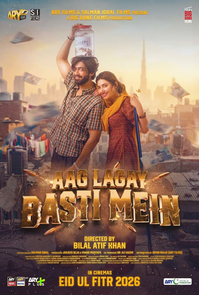 Aag Lagay Basti Mein