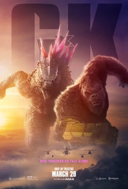 Godzilla X Kong 2D Urdu