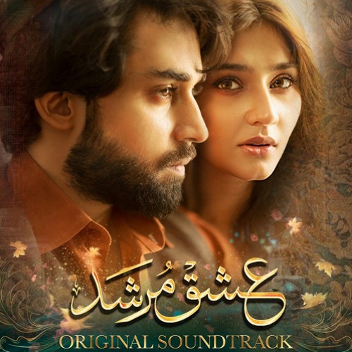 Ishq Murshid