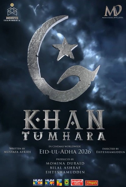 Khan Tumhara