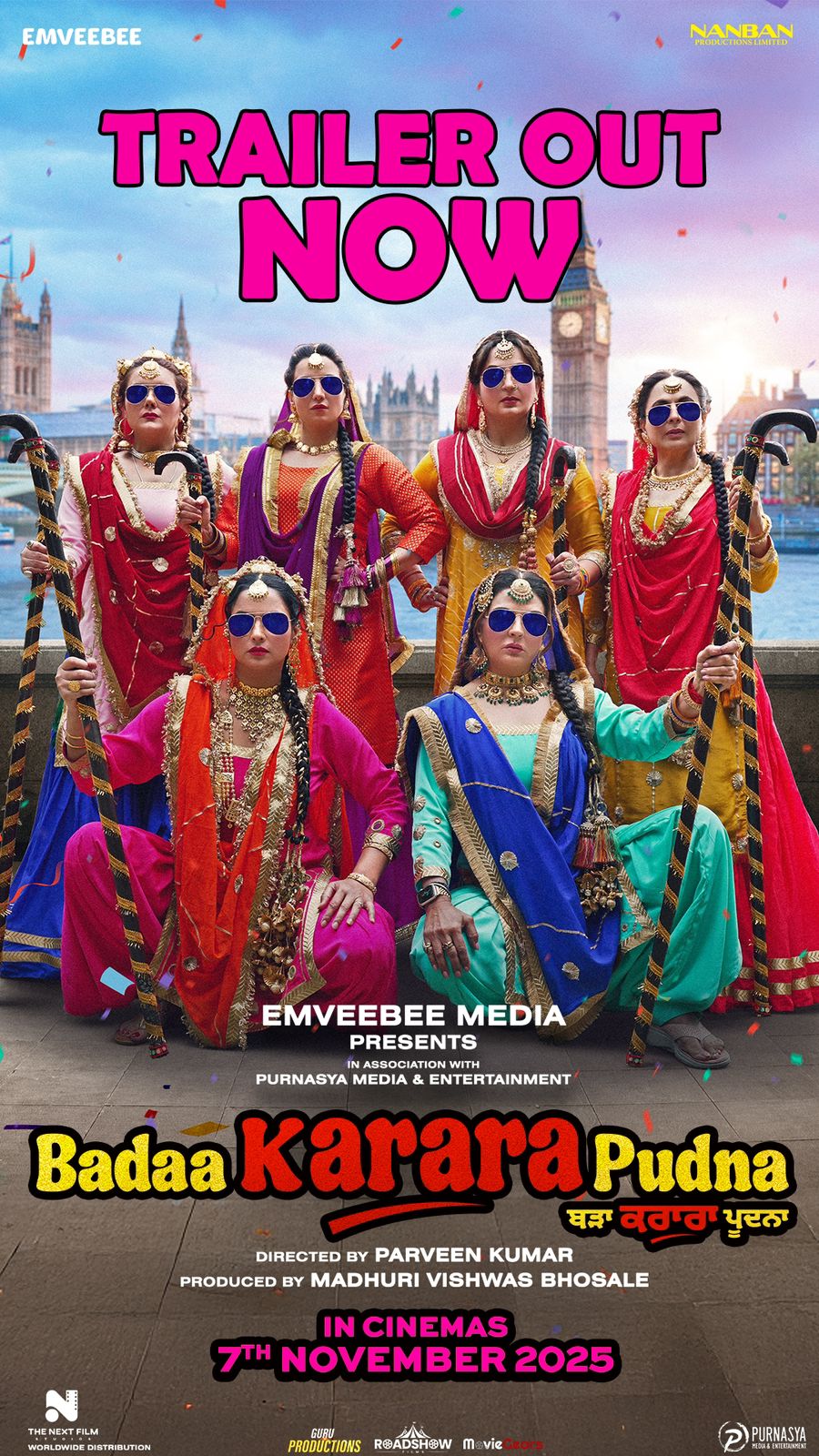Badaa Karara Pudna