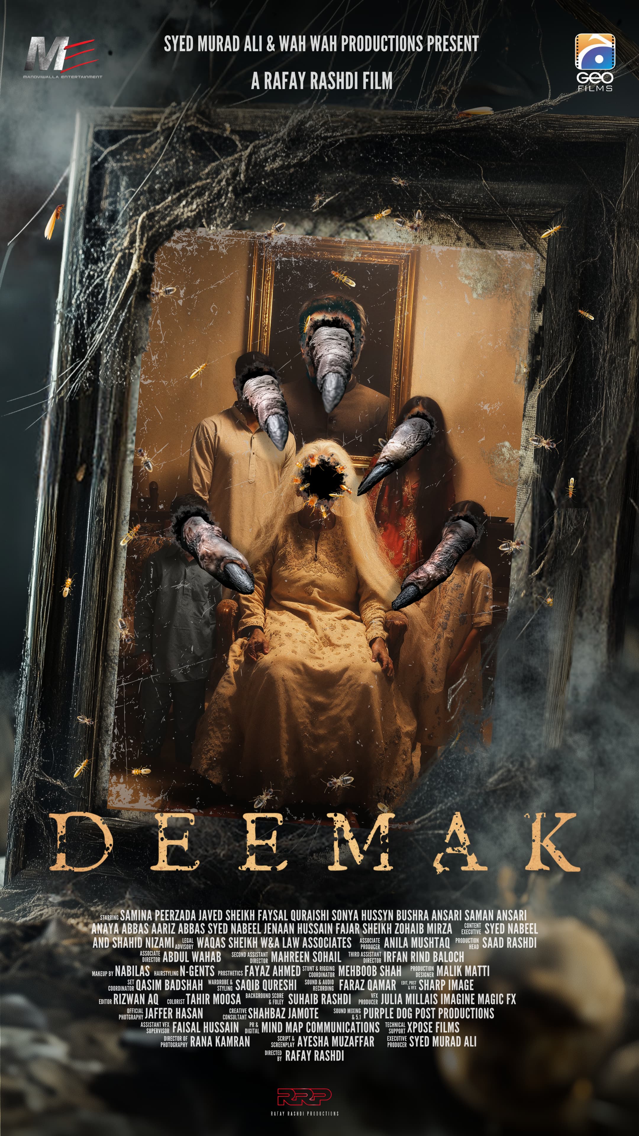 Deemak
