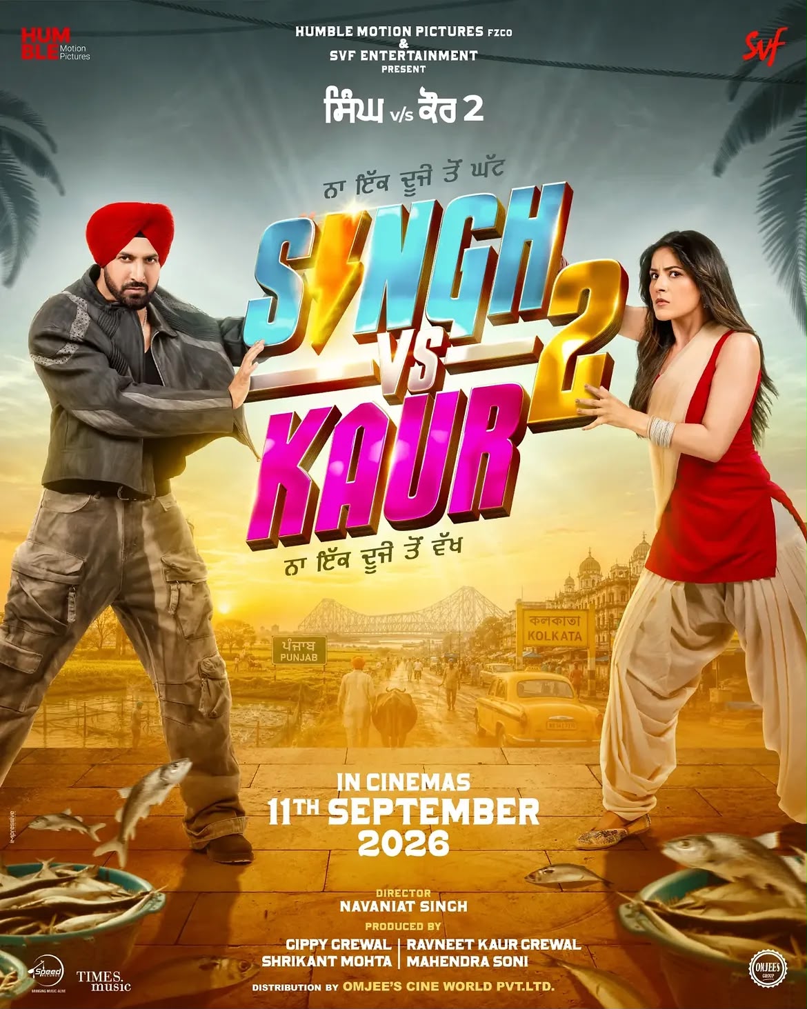 Singh Vs Kaur 2