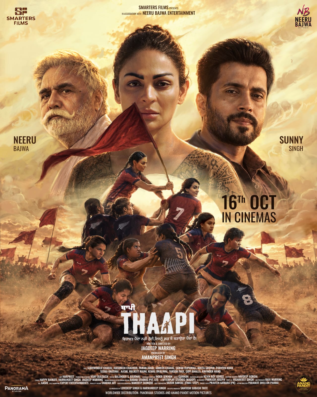 Thaapi
