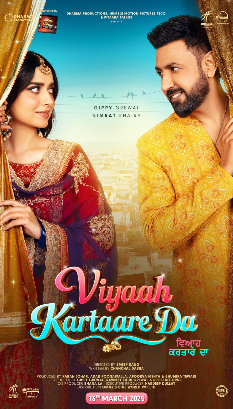 Viyaah Kartaare Da