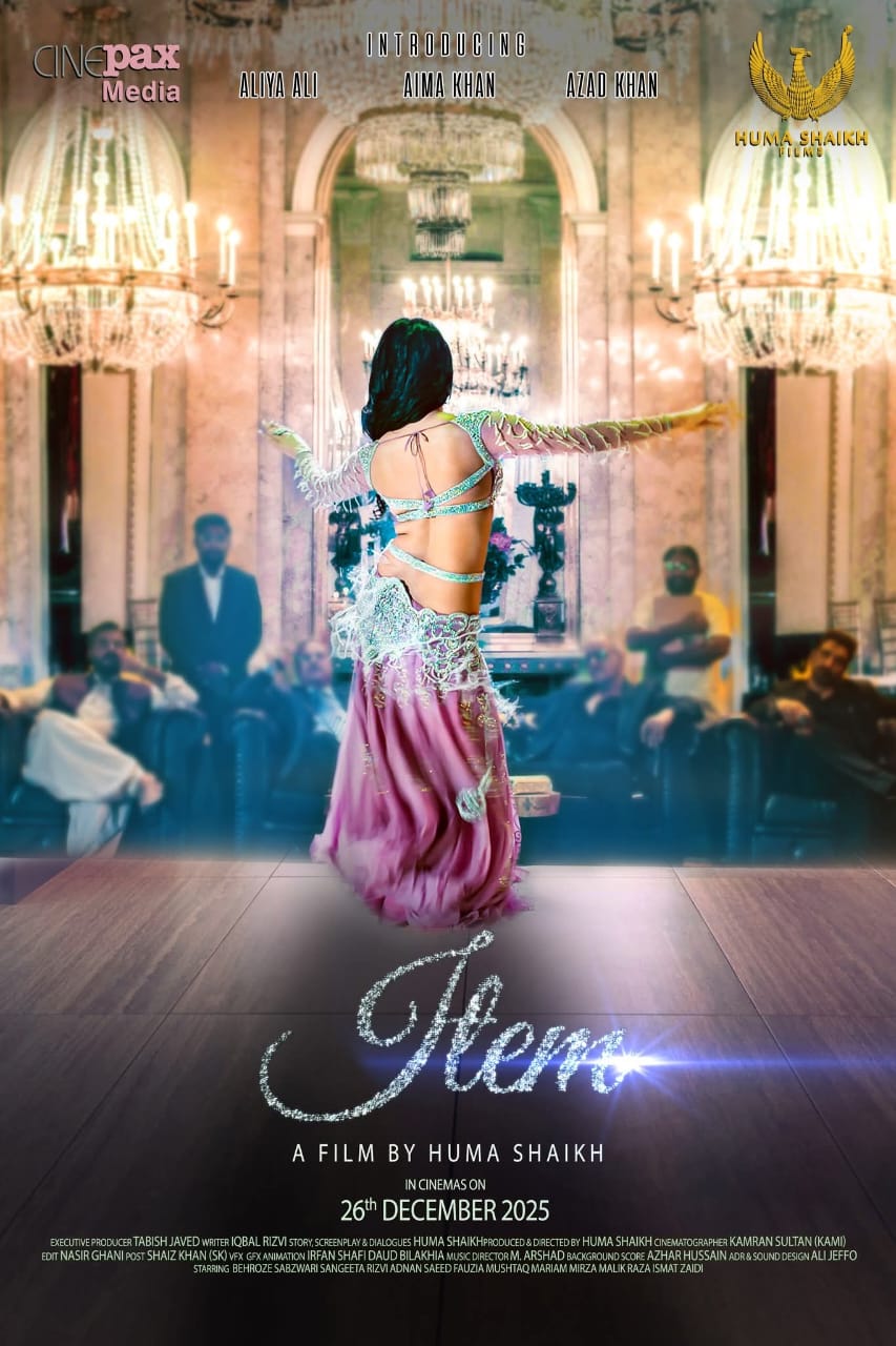 Item