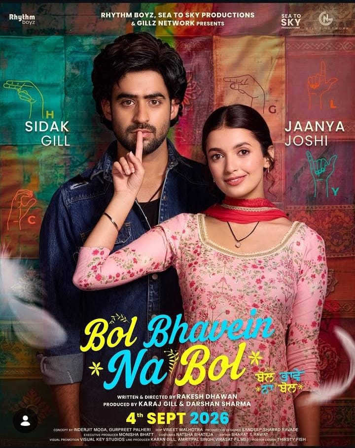 Bol Bhavein Na Bol Punjabi